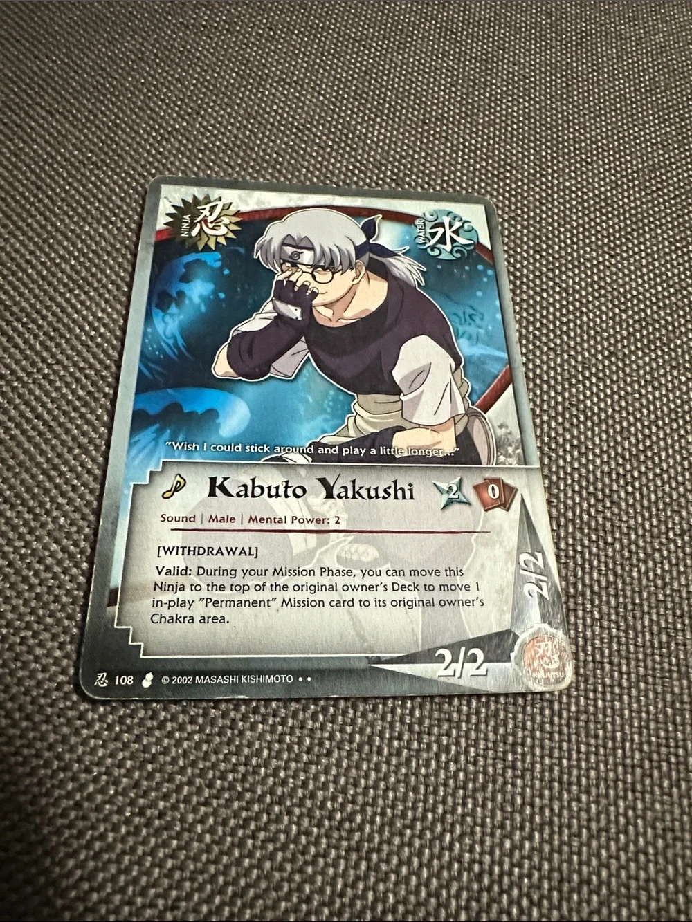 Naruto CCG, Set 3 Curse of the Sand: Kabuto Yakushi N-108 Ninja Trading Card